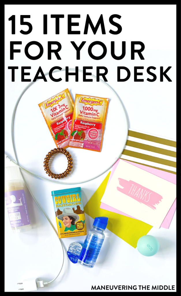 What teacher desk supplies do you need to get through the school day? It isn't always pens or post its, but hair ties and a phone charger. Keep reading to find out more. | maneuveringthemiddle.com